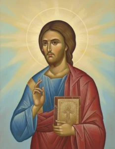 Молебен о помощи и благословении