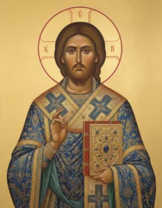 Молебен о здравии и мире / прощении / умиротворении