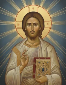 Молебен о прощении