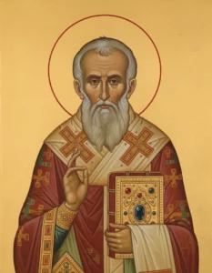 Исидор Севильский