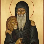 Преподобный Герасим Иорданский