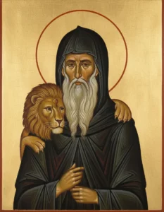 Преподобный Герасим Иорданский