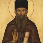 Максим Исповедник