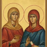 Марфа и Мария