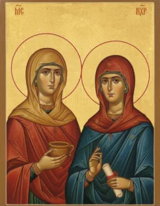 Марфа и Мария