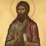 Иоанн Предтеча