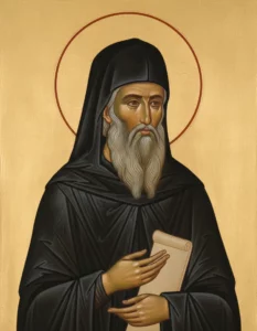 Ефрем Сирин