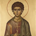 Мученик Трифон