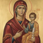 Пресвятая Богородица