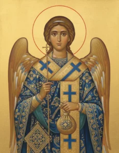 Молебен о благословении путников